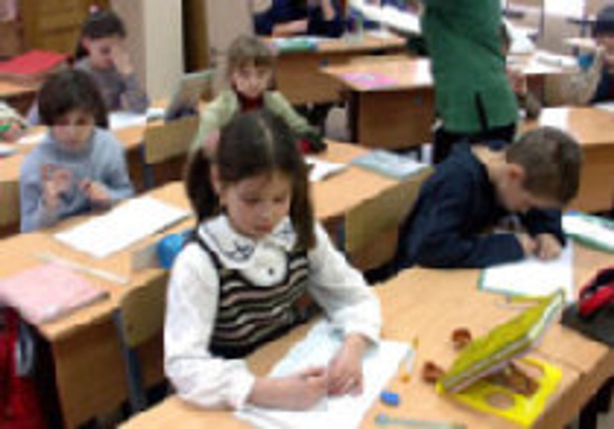Этот загадочный русский язык picture
