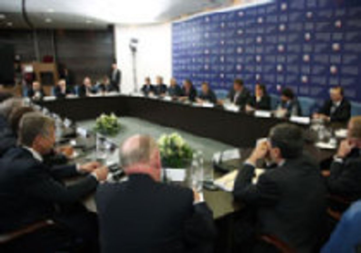 Российская сырьевая стратегия picture
