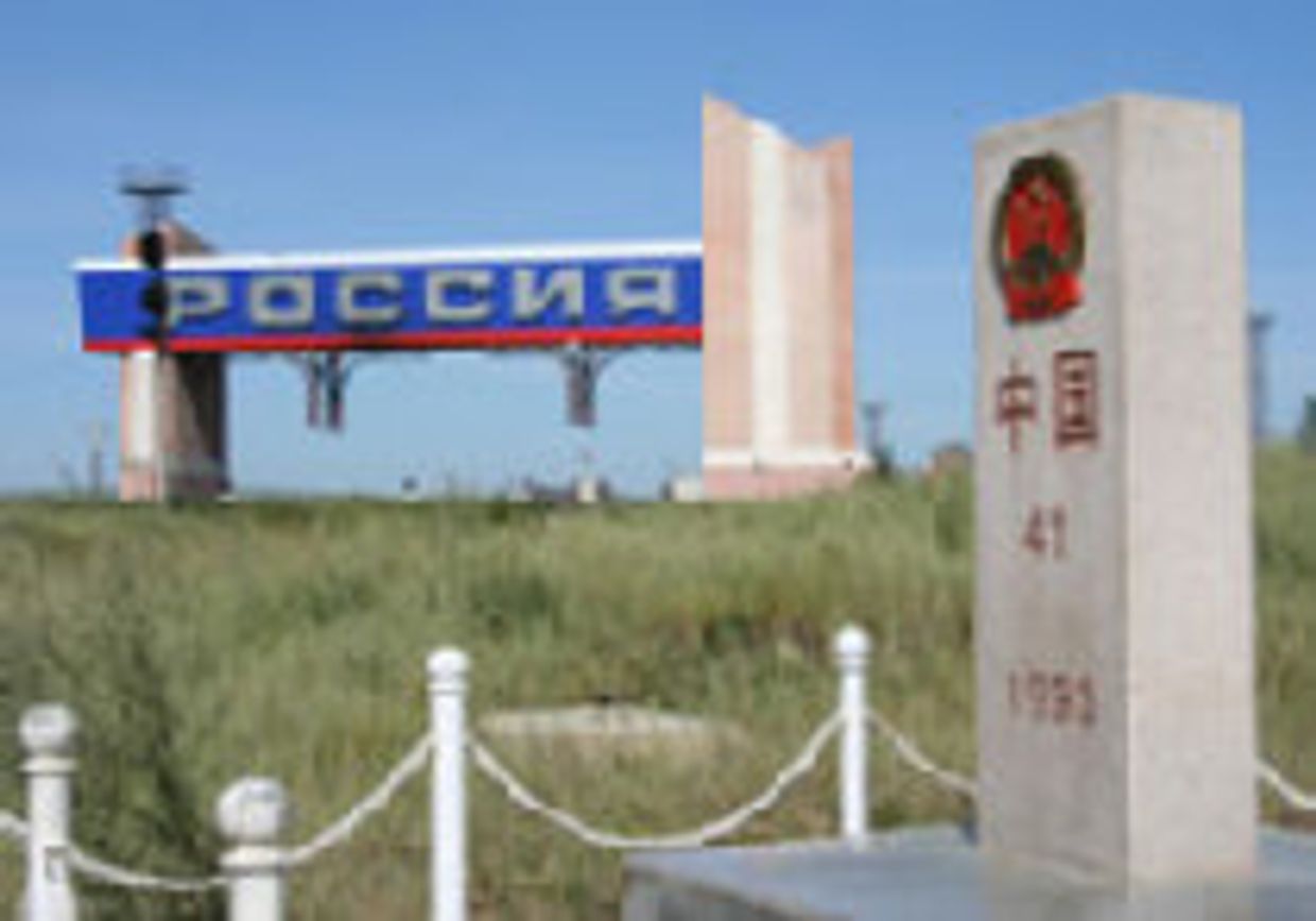 ИноВидео: пограничное состояние picture