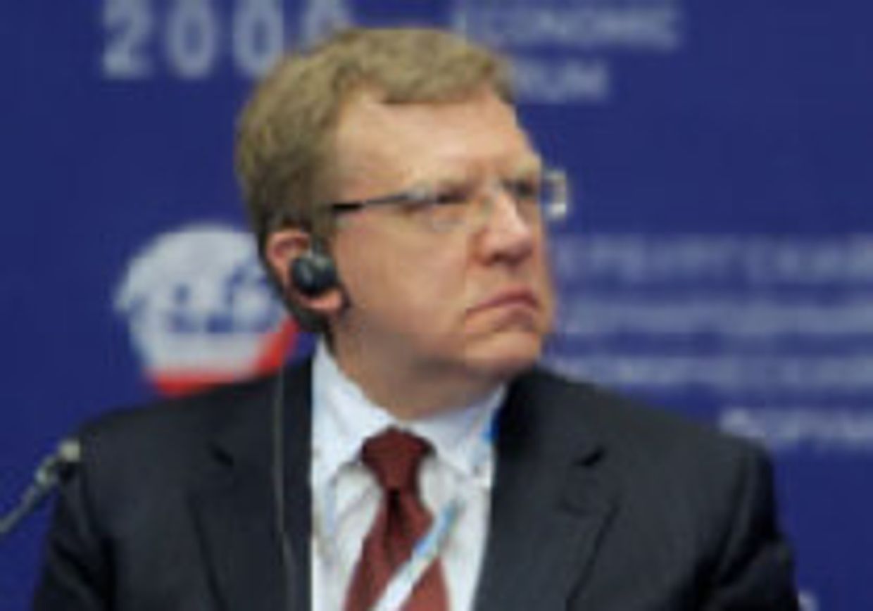 Кудрин дает понять, что альтернативы глобальному статусу доллара нет picture