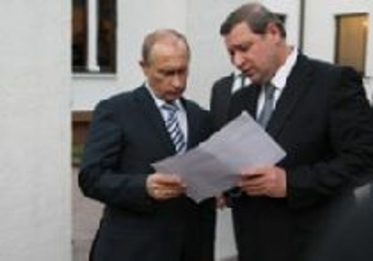 Белоруссия как козел на привязи picture