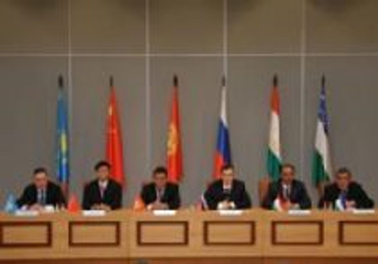 ШОС необходима и с прагматической, и с геополитической точек зрения picture