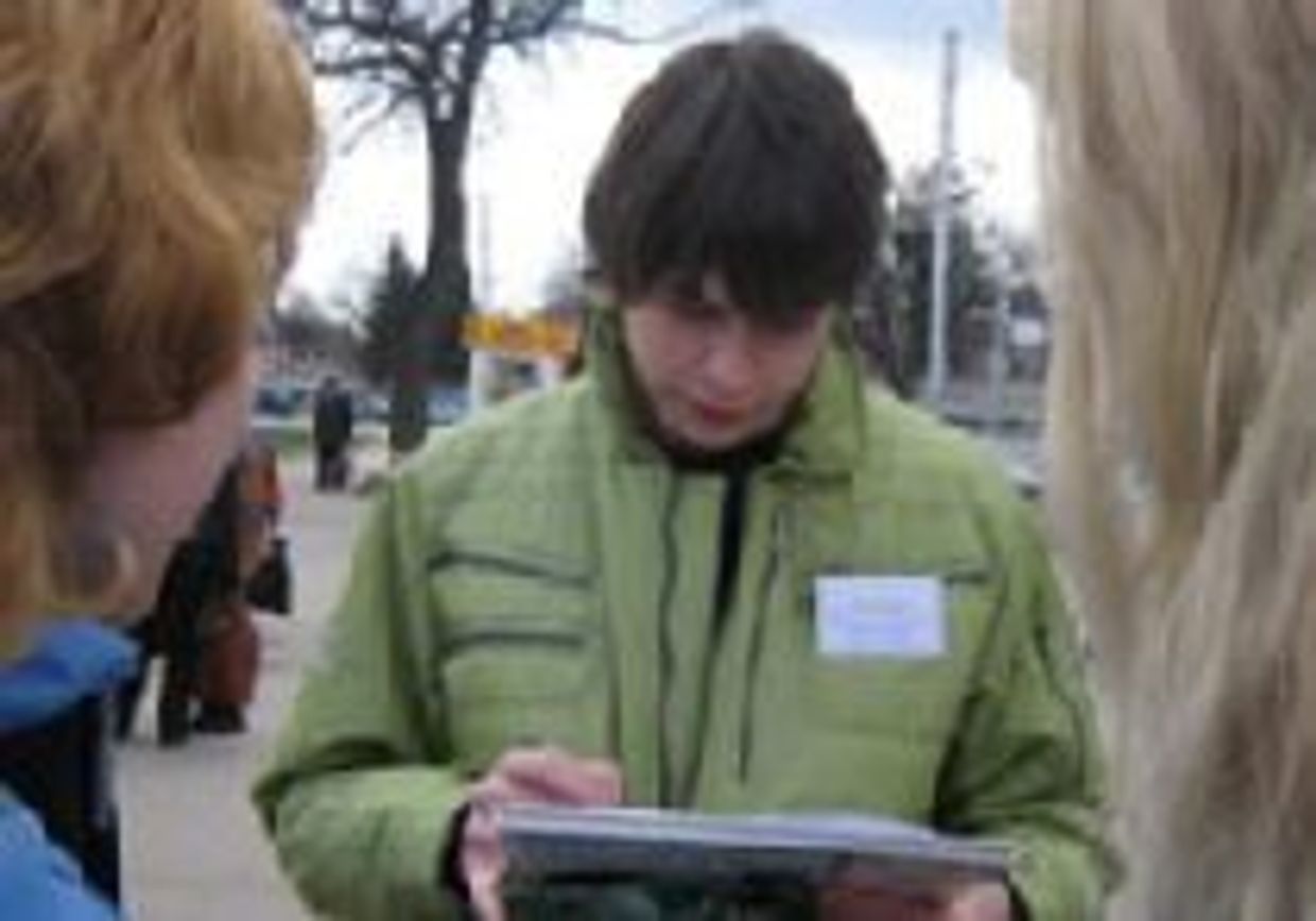 Больше половины россиян выступают за вступление страны в ЕС picture