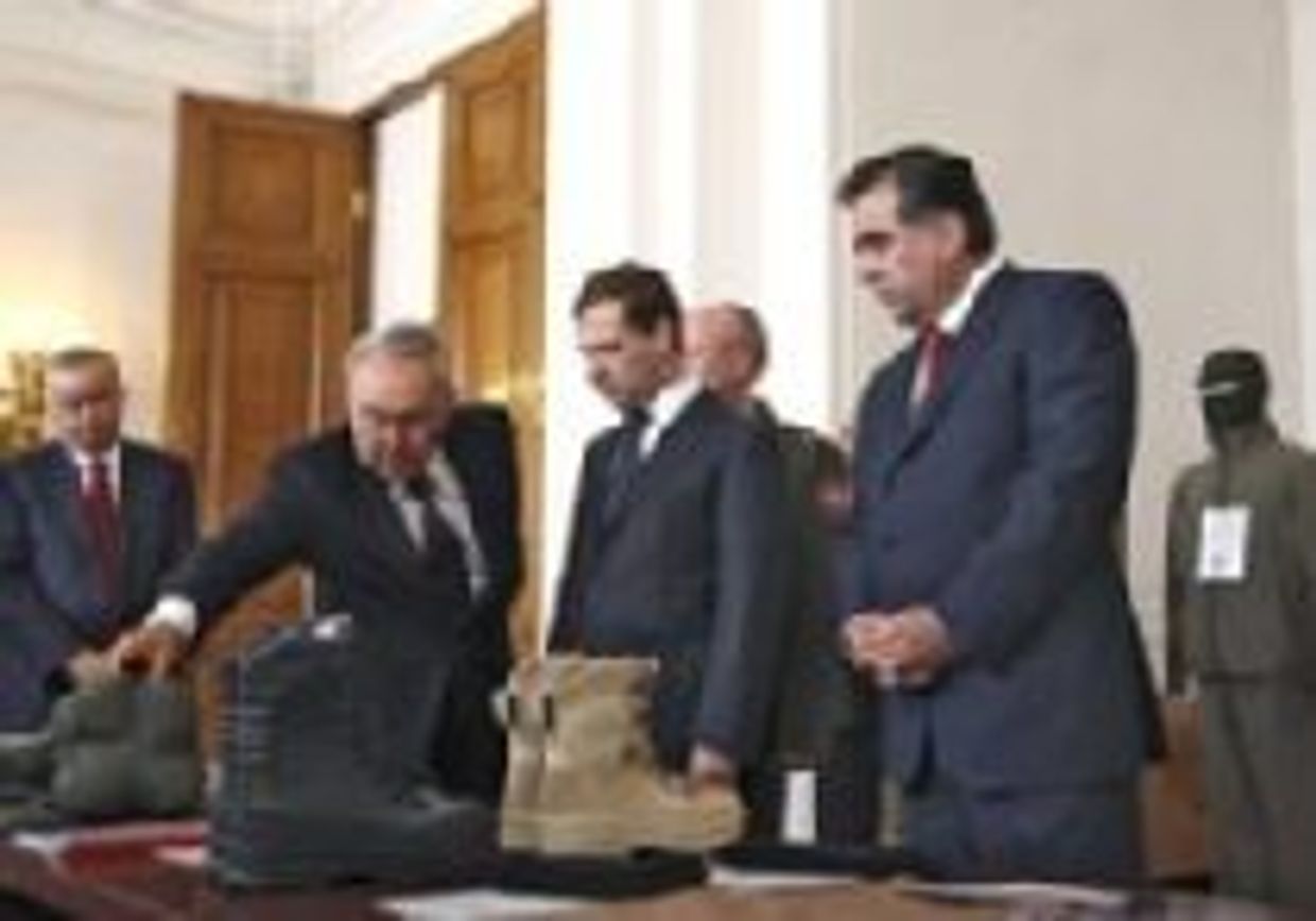 Узбекское нет для КСОР picture
