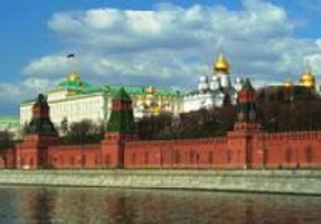 Кремль как пуп земли picture