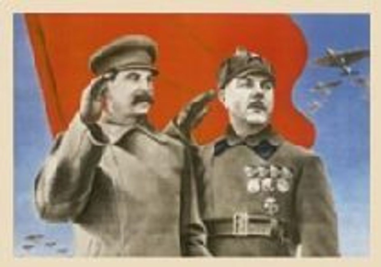 Июнь 1941 года: германское вторжение - застигнуты врасплох picture
