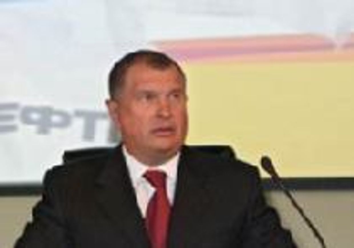 Триумф нефтегосударства picture