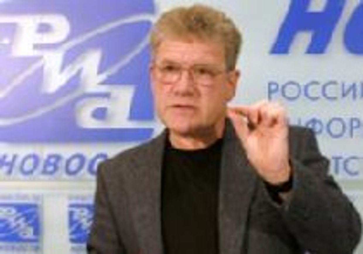 Форма протеста в России - просительная picture