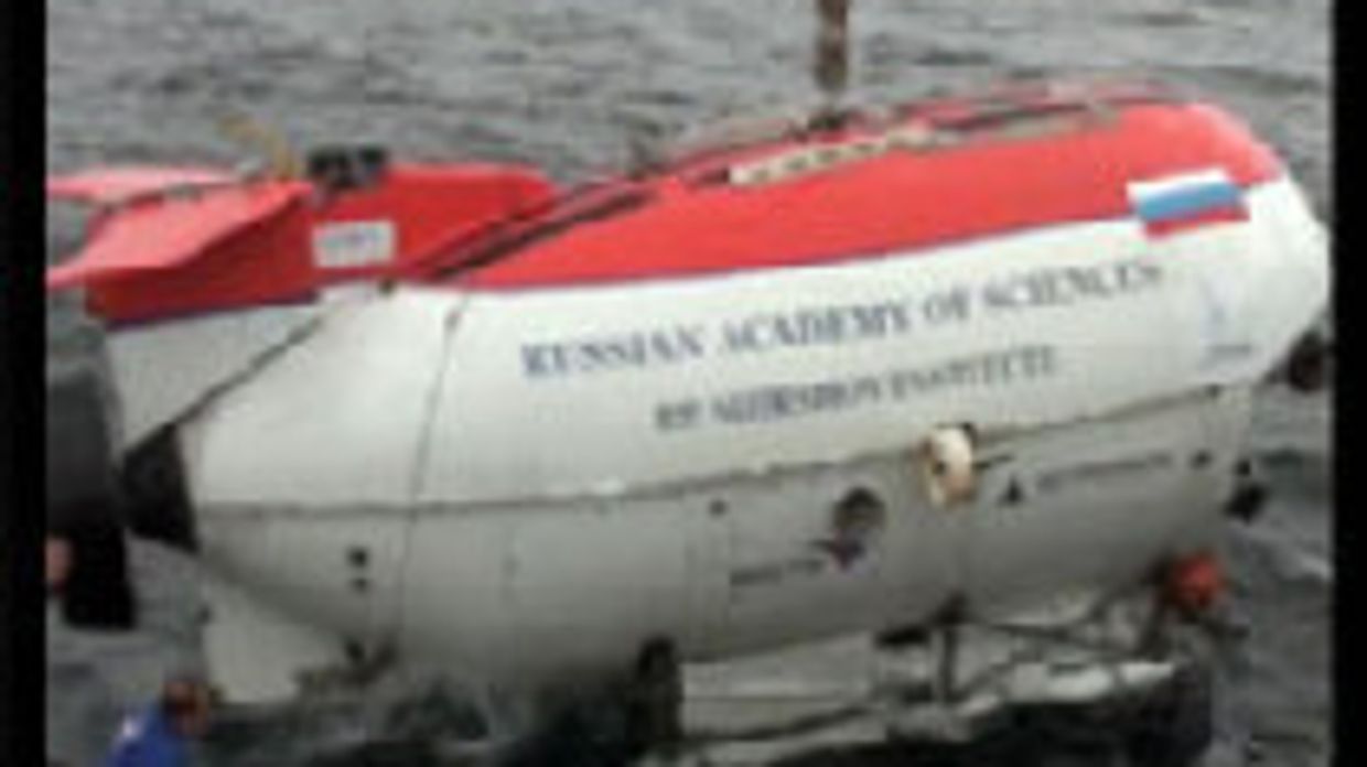 Пропавшее золото Российской империи лежит на дне Байкала picture