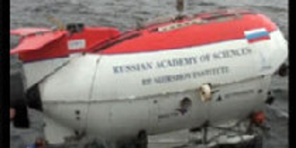Пропавшее золото Российской империи лежит на дне Байкала picture