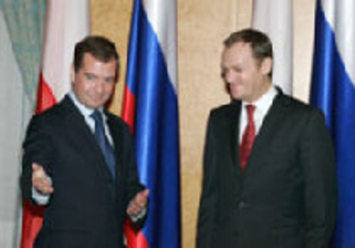 Гримасы и жесты picture