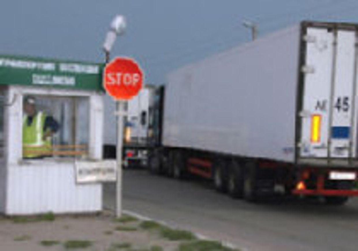 Потери сторон в молочной войне picture