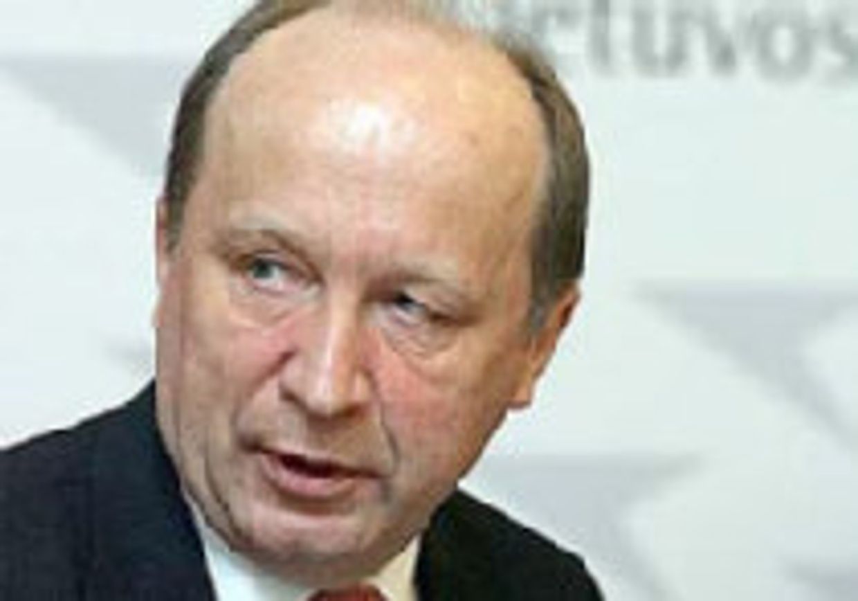 Не с того конца picture