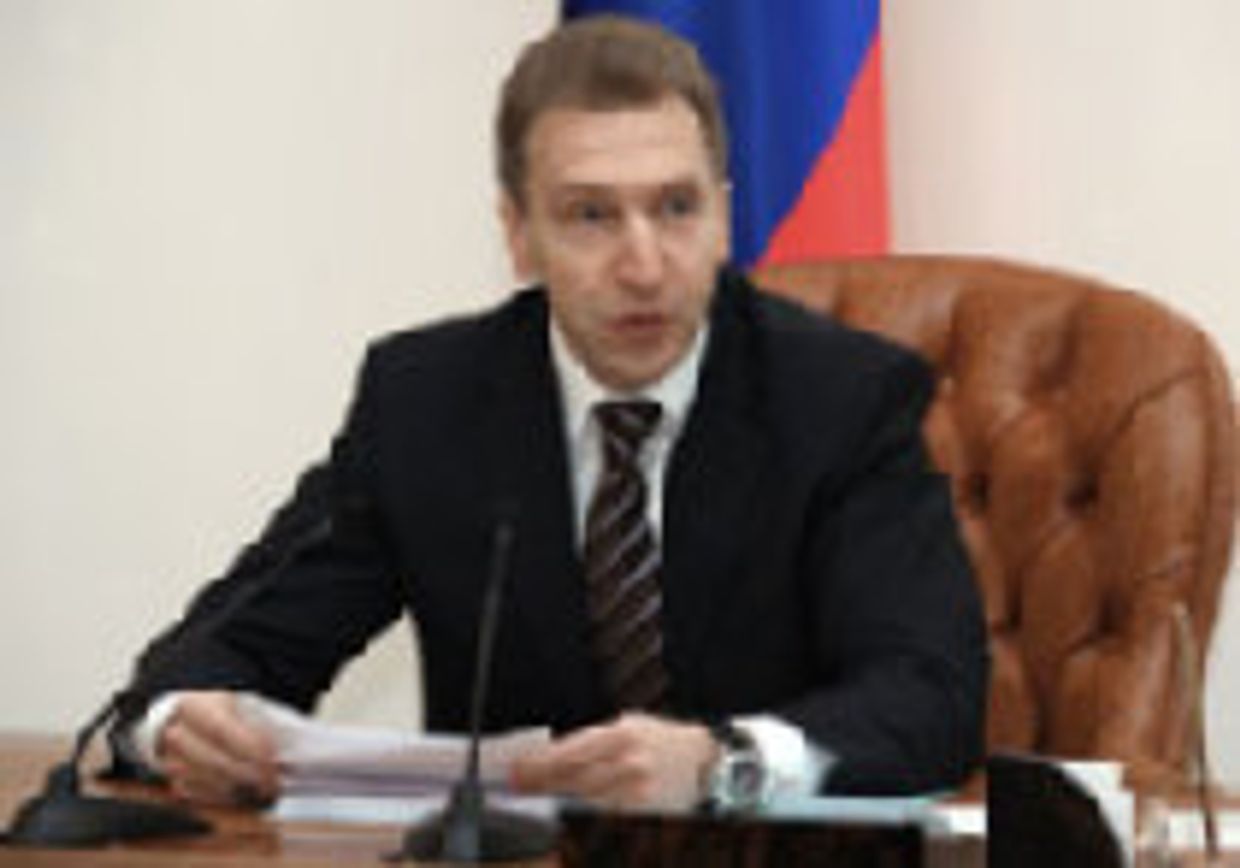 Кремль поддерживает банки picture