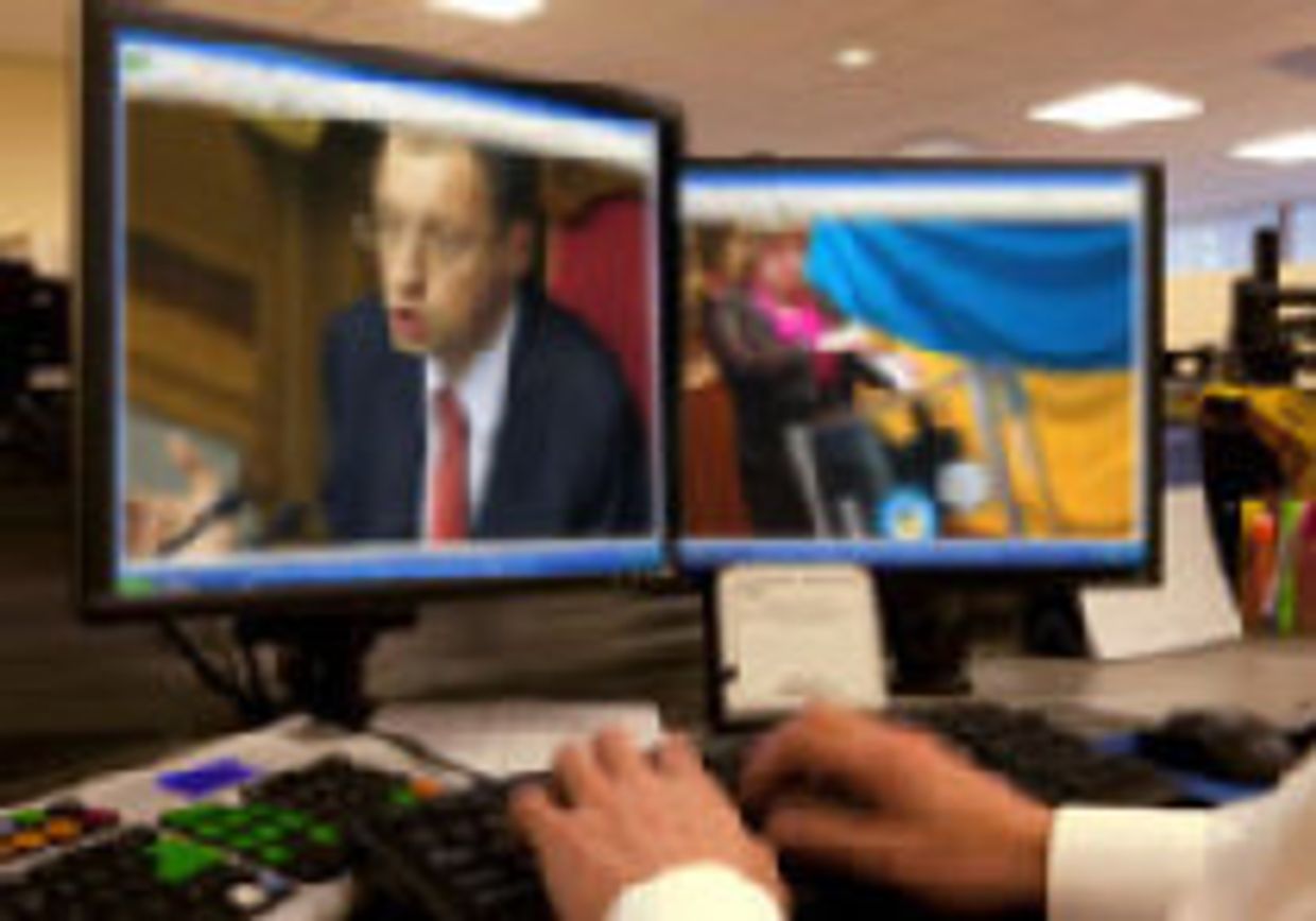 В ожидании политического спама picture