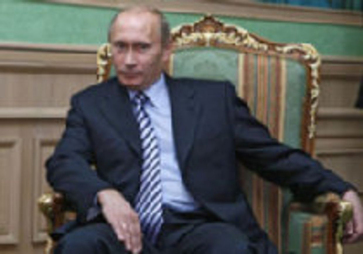 Великий инквизитор России picture