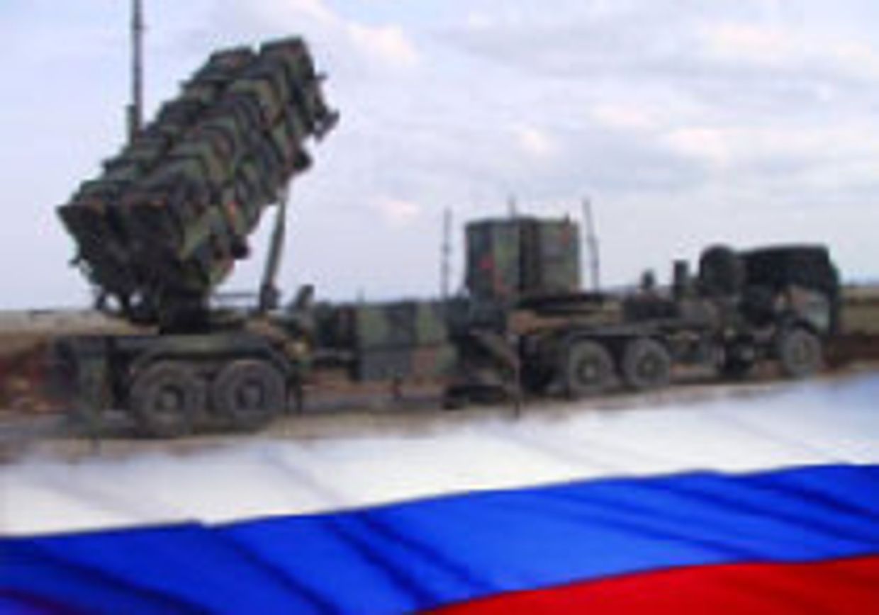 Новая система безопасности от России picture