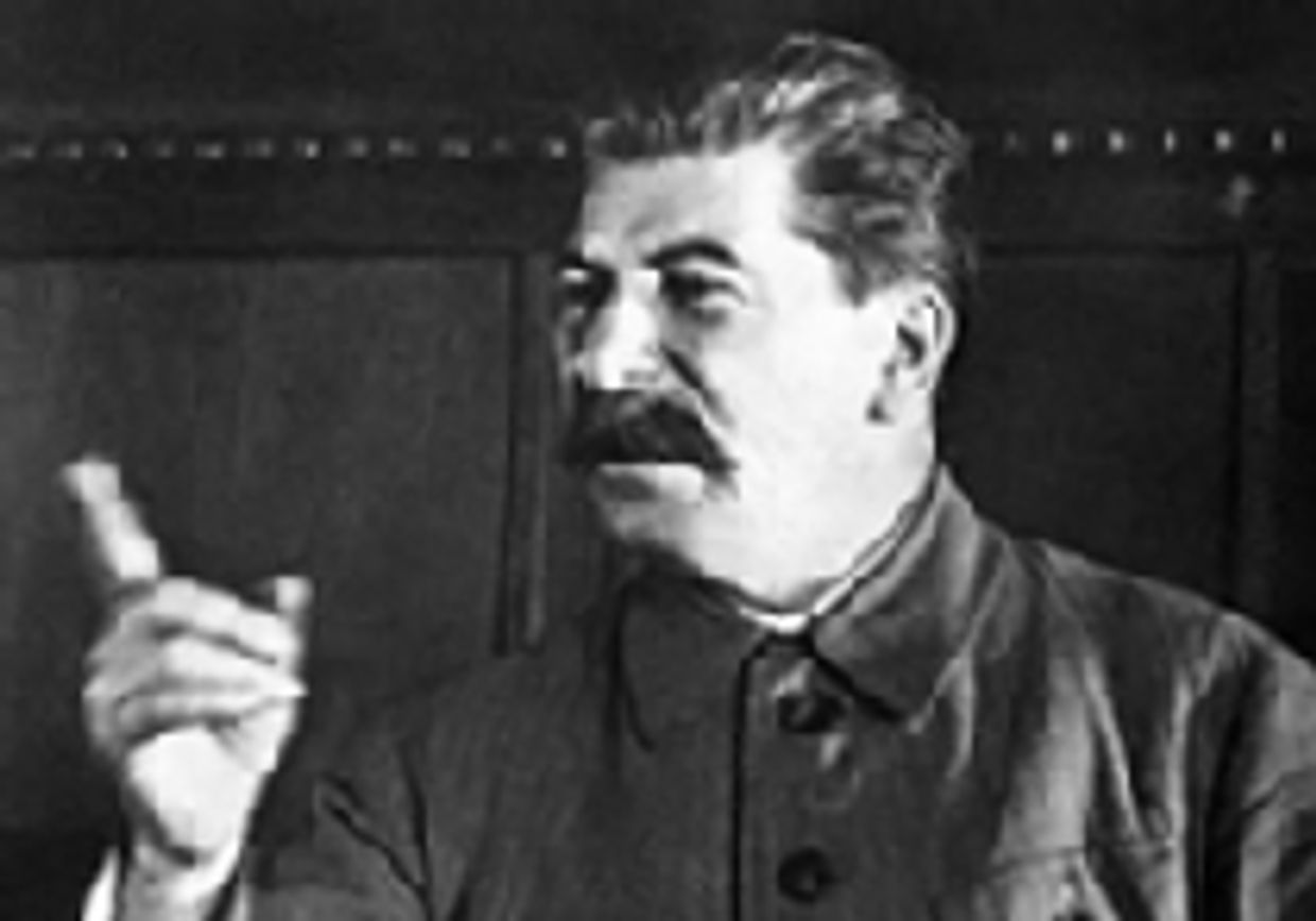 'Нюрнберг-2' picture