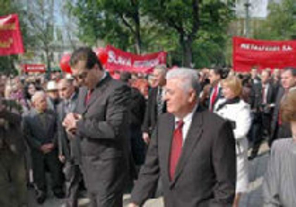 Далекий берег picture