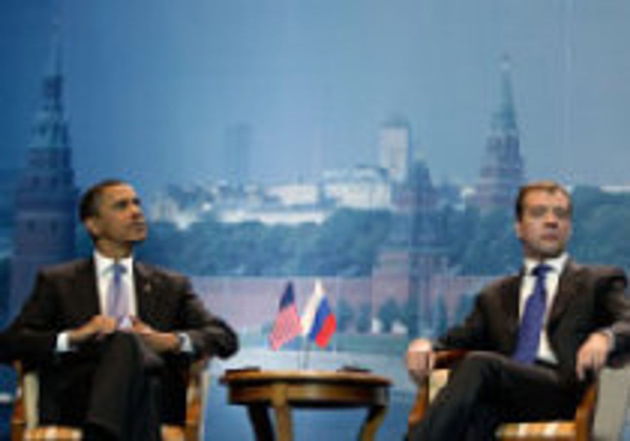 Саммит США-Россия заканчивается. Результаты неоднозначные picture