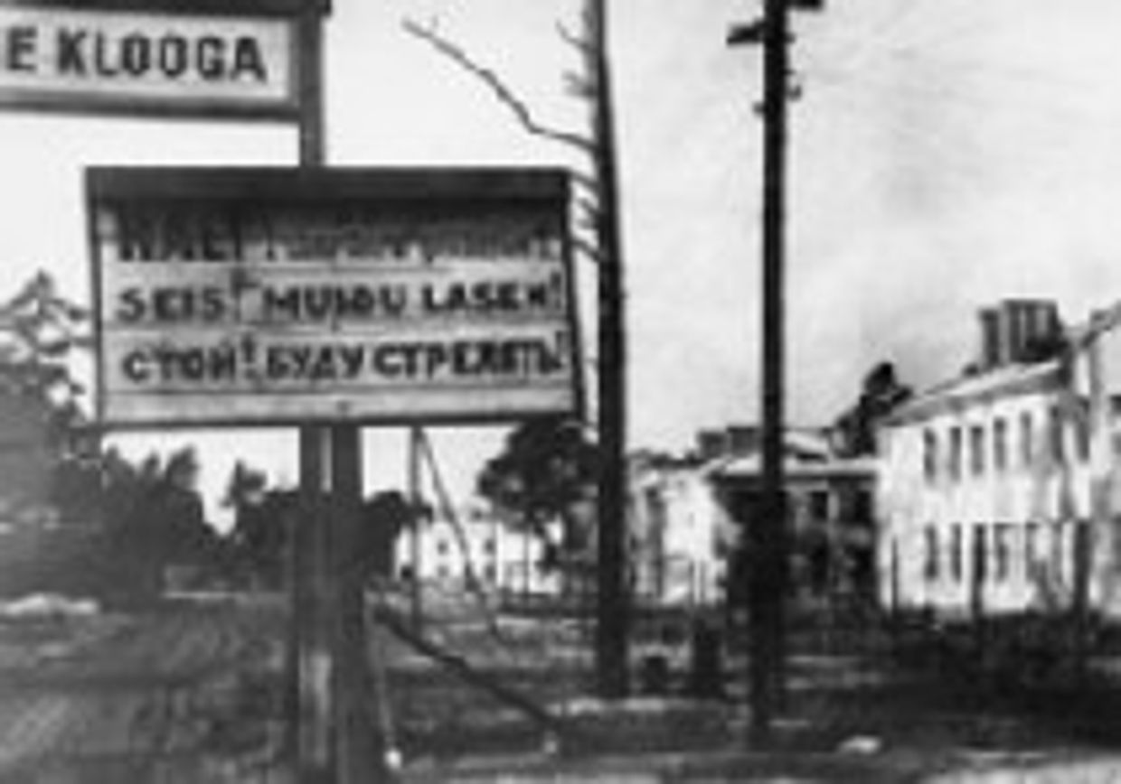 Все в схроны, а танки отберем у русских! picture