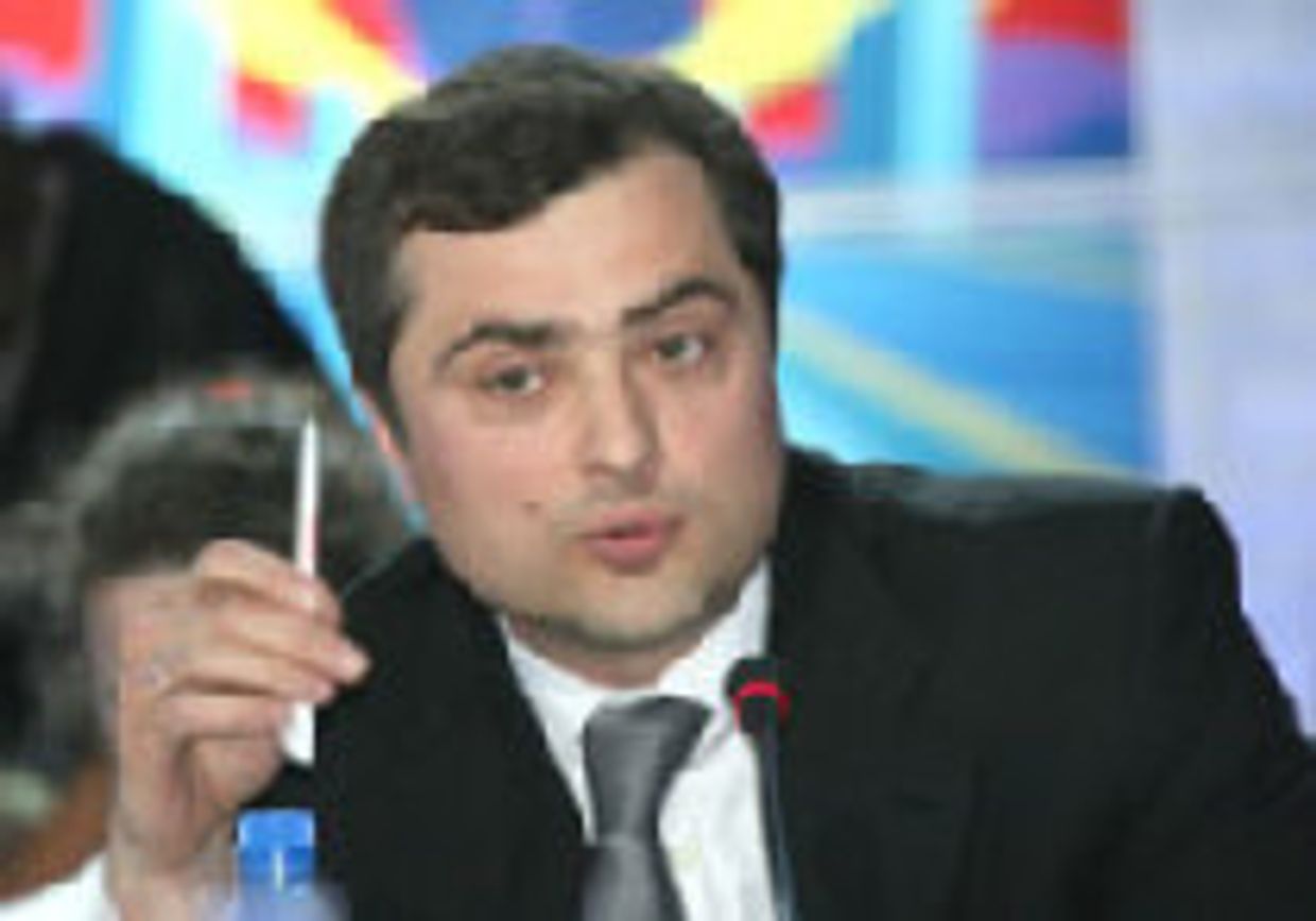 Назначение кремлевского идеолога в состав российско-американской комиссии вызвало возмущение picture