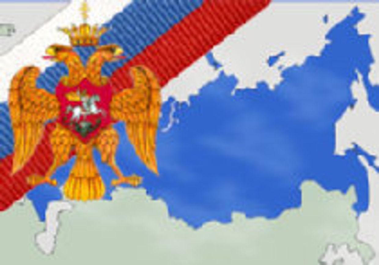 Россия - больше не сверхдержава picture