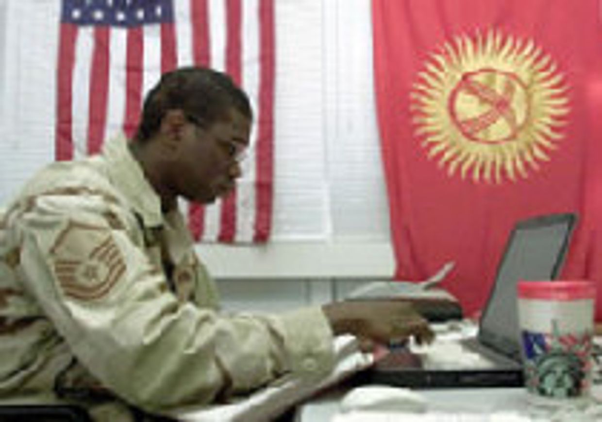 США - Россия: геополитический торг вокруг Центральной Азии picture
