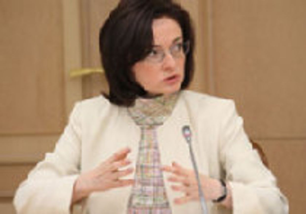 ВВП России упал на 10,1% picture