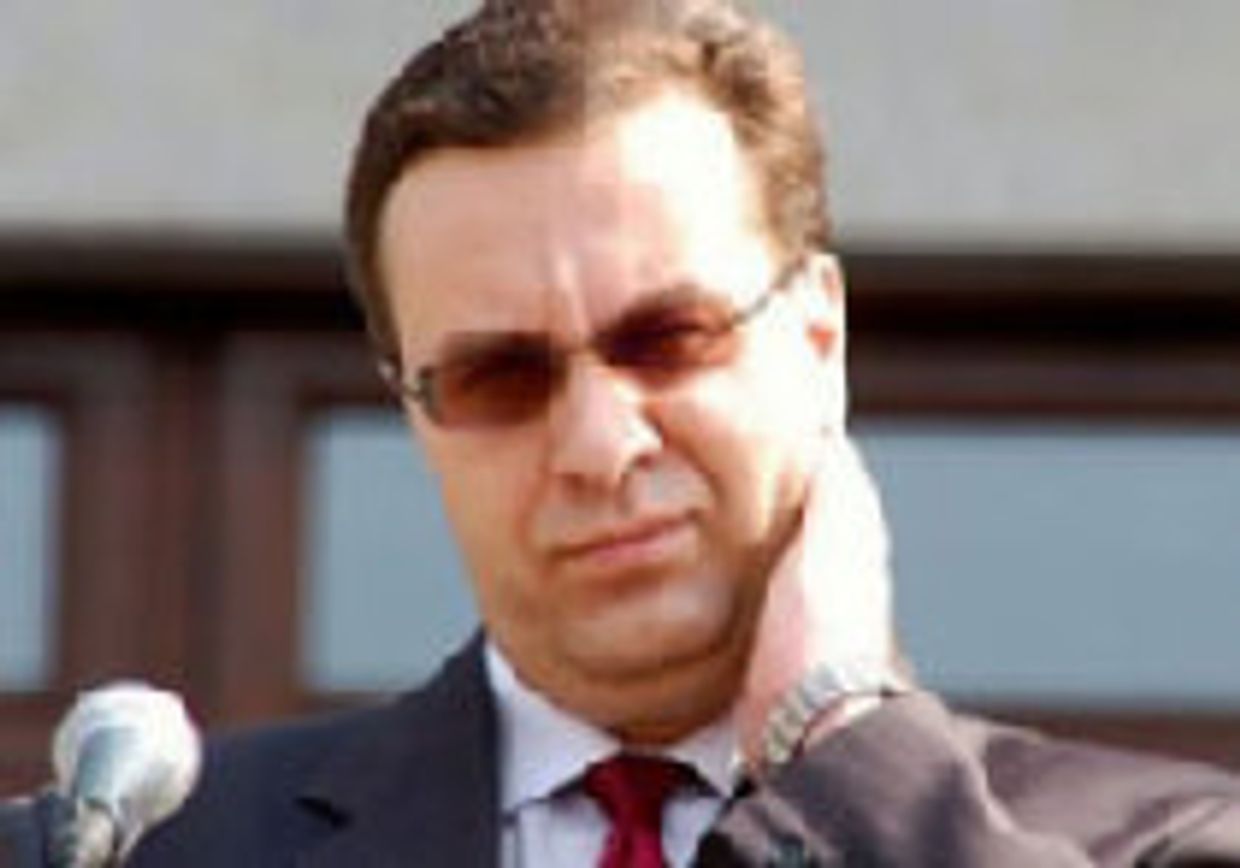 Кто вы, господин Лупу? picture