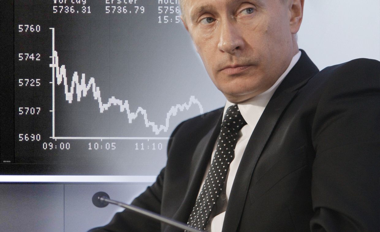 путин экономический спад