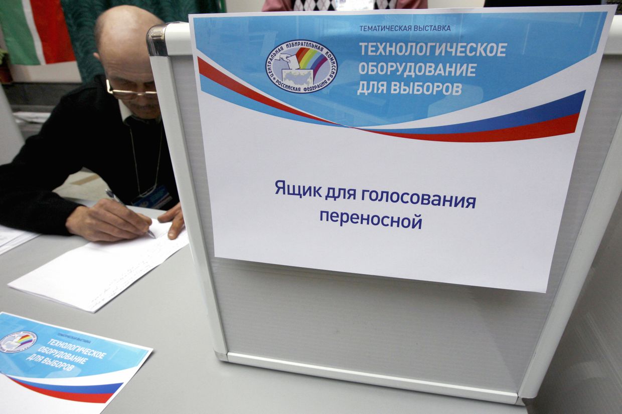 На выставке Технологическое оборудование для выборов