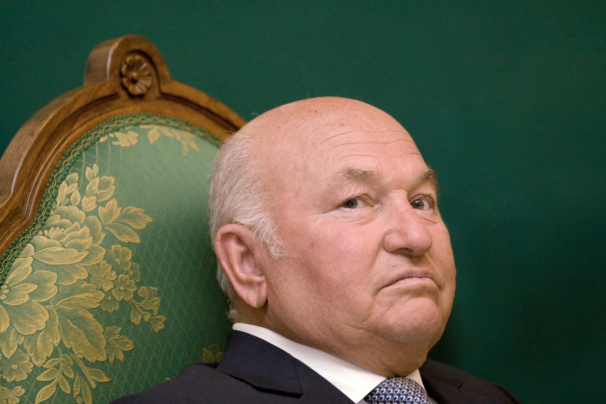 Мэр Москвы Юрий Лужков на Празднике меда