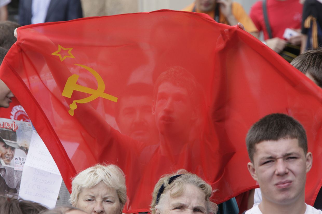 Акция протеста, посвященная годовщине грузино-югоосетинского конфликта