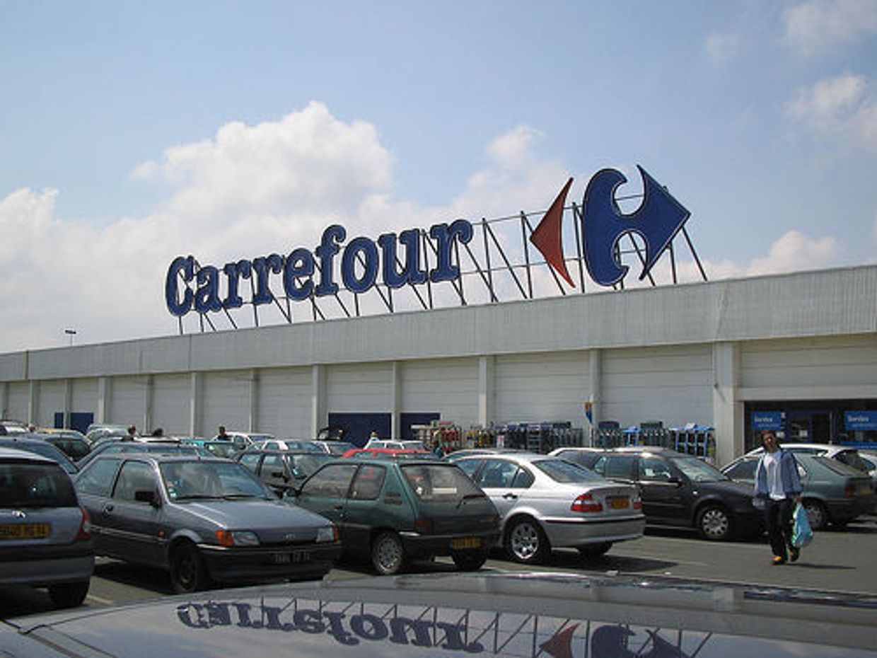 Гипермаркет Carrefour