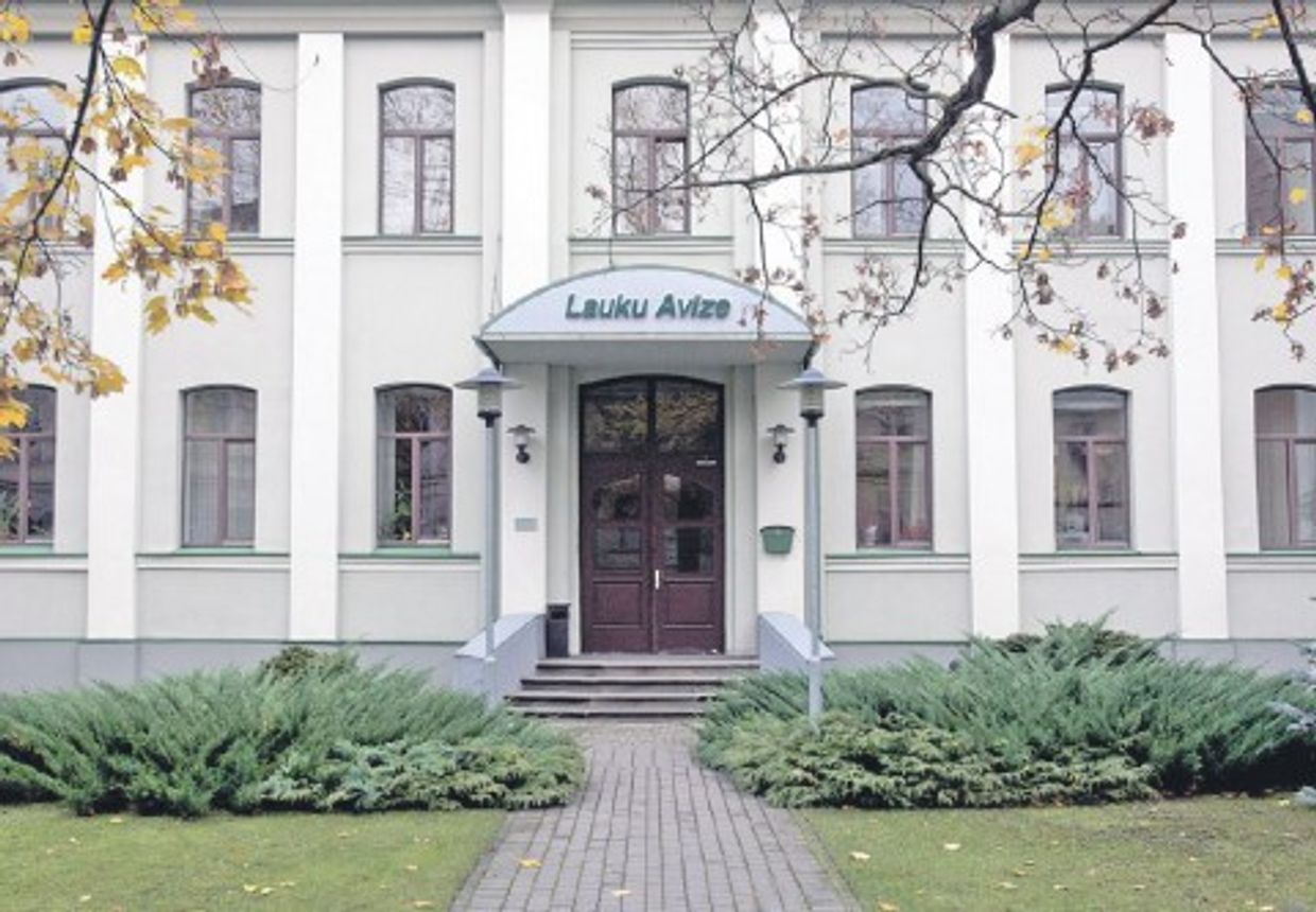 Latvijas Avīzе