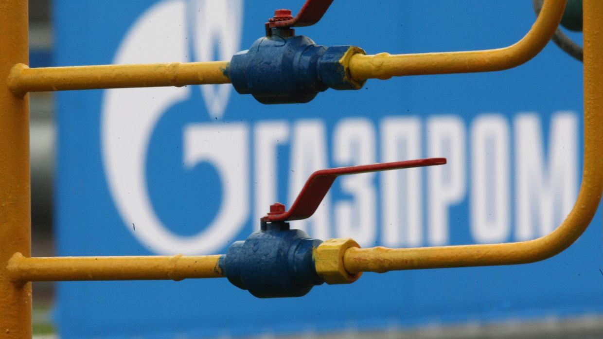 Ввод в эксплуатацию магистрального газопровода Касимовское ПХГ — КС Воскресенск в Московской области