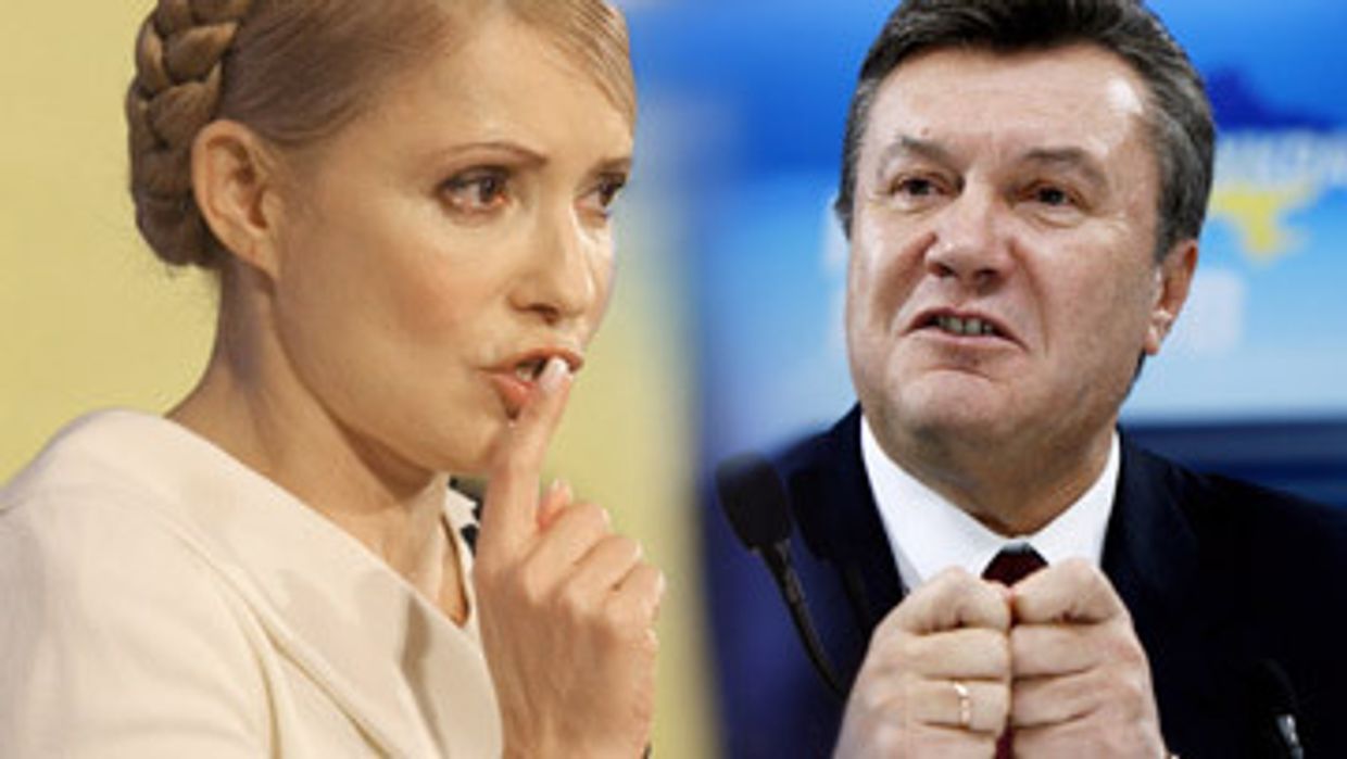 Юлия Тимошенко Виктор Янукович