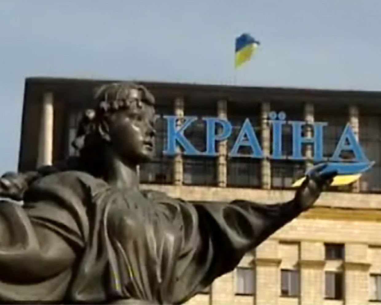 ИноСМИ - кредит Украине
