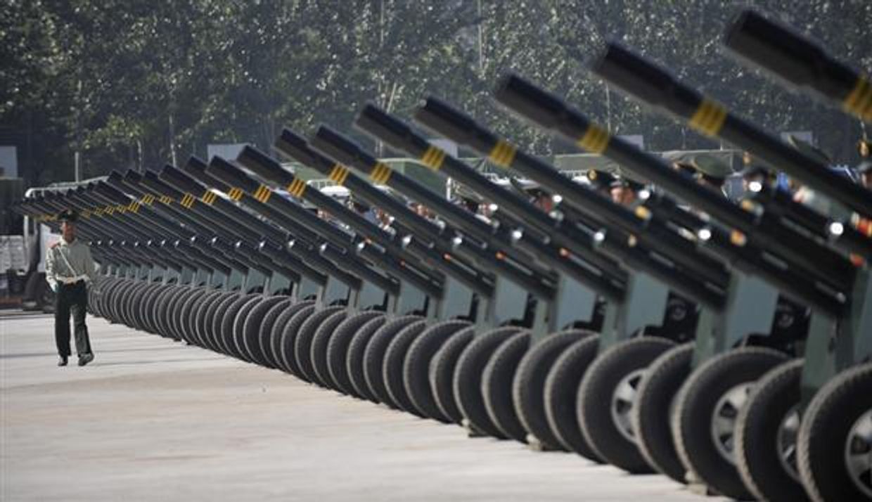 Военная база