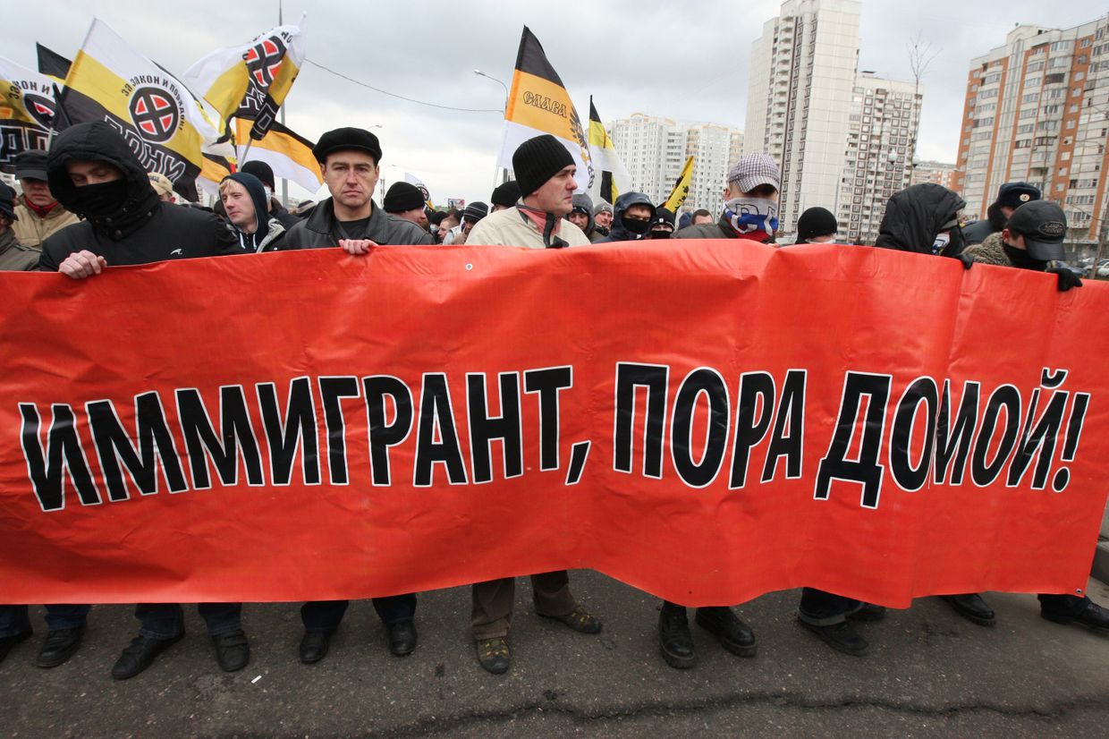 Акция националистов Русский марш в Москве