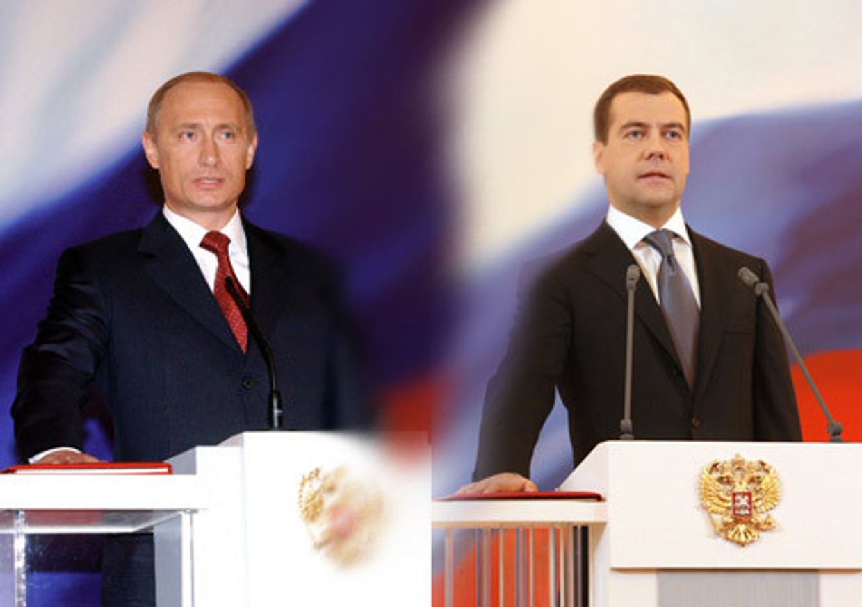 Путин Медведев
