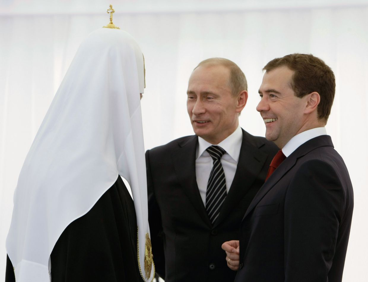 Торжественный прием в Кремле по случаю празднования Дня России