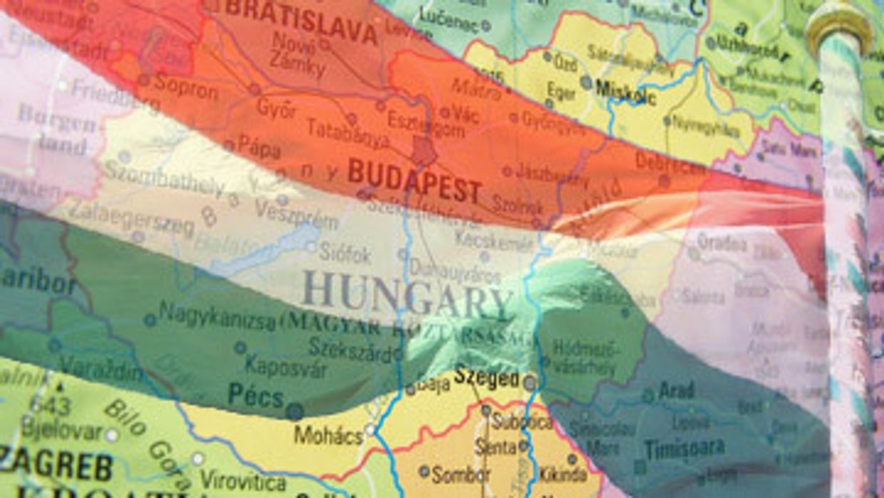 венгрия венгрия