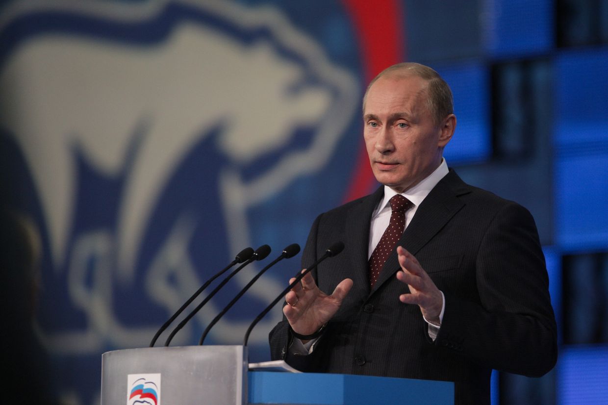 Выступление Владимира Путина на XI Съезде партии Единая Россия