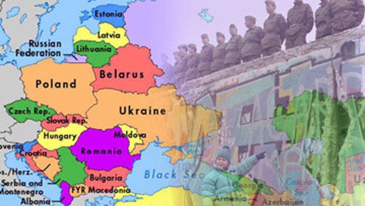 Восточная Европа