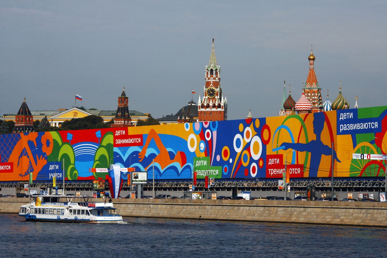 Самый длинный рекламный щит