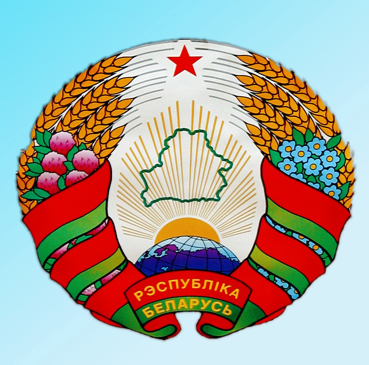 Герб Республики Беларусь
