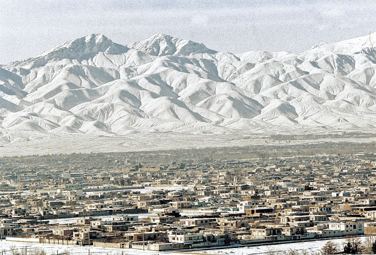 Панорама Кабула в Афганистане