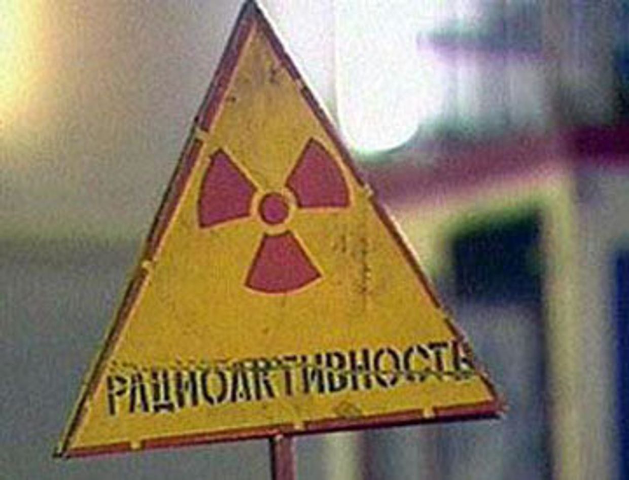 радиация